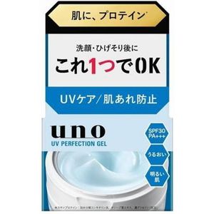 Shiseido - UNO - UV Perfection Gel 80g