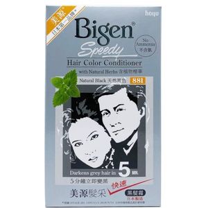 hoyu - Bigen Speedy Hair Colour Conditioner - 40g