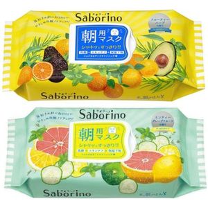 BCL - Saborino Morning Mask - Fruity Herbal - 32pc (1ea) & BCL - Saborino Morning Mask - Grapefruit - 32pc (1ea)