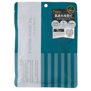 Quality 1st - The Derma Sensitive Mask - 7stukken