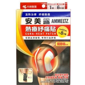 Kobayashi - Ammeltz Cura Heat Patch For Joint Pain - 6stukken + 1stuk wrap