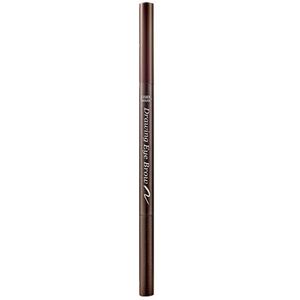 ETUDE - Drawing Eye Brow New - No.03 Brown
