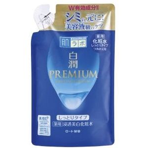 Gezichtscrème - Diepwerkend - Zonder Geur - Alcoholvrij