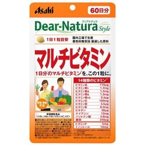 Asahi - Dear Natura Style Multivitamin 60 Days Supply - 60 tablets