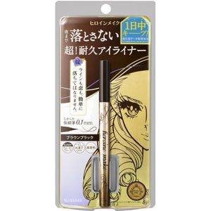 [DEAL]ISEHAN - Kiss Me Heroine Make Prime Liquid Eyeliner Rich Keep - 0.4ml - 02 Dark Brown