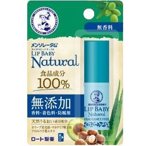Rohto Mentholatum  - Lip Baby Natural Lip Balm - 4g - Fragrance Free