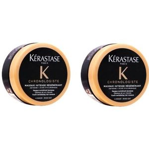 Kérastase - Chronologiste Masque Intense Régénérant Hair Mask - 75ml (2ea) Set