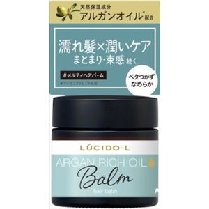 Mandom - Lucido-L Argan Rich Oil Hair Balm - 35g - Normal