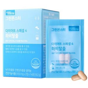 Green Monster - Diet Special 4 Habi Talchul - 18.2g (650mg*2ea*14pakken)