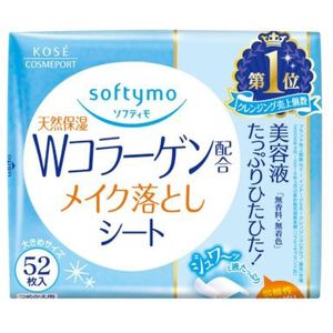 [PROMOTIE]Kose - Softymo Makeup Removal Sheet Refill - 52stukken