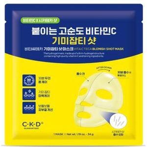 CKD - Vita C Teca Blemish Shot Mask - 1stuk