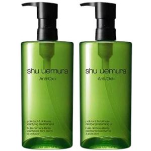 Shu Uemura Anti/Oxi+ Pollutant & Dullness Clarifying Cleansing Oil - 450ml (2ea) Set