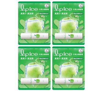 Rohto Mentholatum - LipIce Lip Balm - 1pc - Apple (4ea) Set