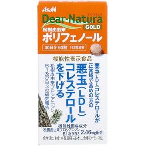 Asahi - Dear Natura Gold Pine Bark Derived Polyphenol 30 Days Supply - 60 tablets