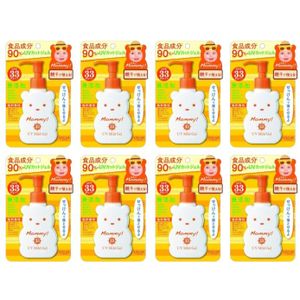 ISEHAN Kiss Me Mommy UV Mild Gel SPF33 PA+++ - 100ml (8ea) Set