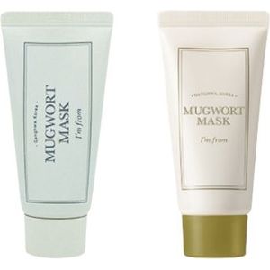 I'm From - Mugwort Mask - random package - 30g - Brown