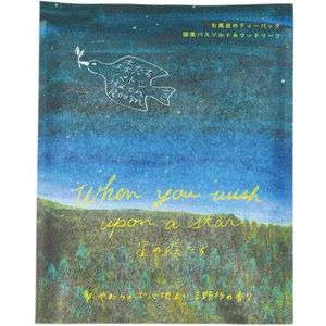 CHARLEY - Forests & Flowers Baton Bath Bag - 30g - When You Wish Upon A Star