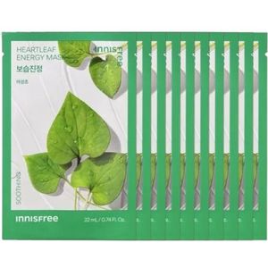 innisfree - Active Mask - Heartleaf (10ea) Set