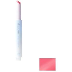 Dasique - Melting Candy Balm - 1.5g - 11 Cotton Candy