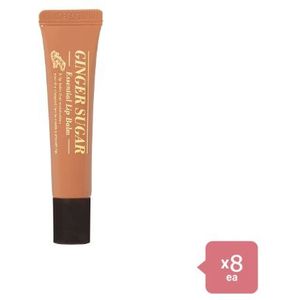 ETUDE - Ginger Sugar Essential Lip Balm - 15ml (8ea) Set