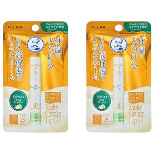 Rohto Mentholatum - Melty Cream Lip SPF25/PA+++ - Milk Vanilla (2ea) Set