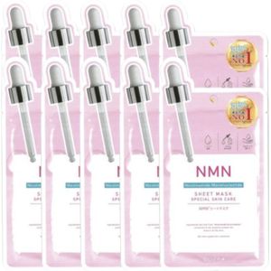 Picomonte - Dcure+ NMN Face Mask - 1 pc (10ea)