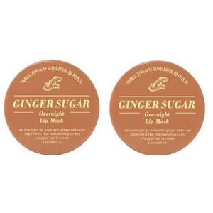 [PROMOTIE]ETUDE - Ginger Sugar Overnight Lip Mask - 23g (2ea) Set