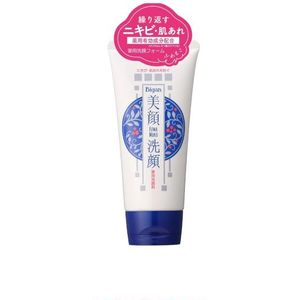 Meishoku Brilliant Colors - Facial Medicated Cleansing Foam - 120g