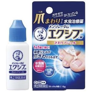 Rohto Mentholatum  - XIV Double Edge Care Gel - 15g