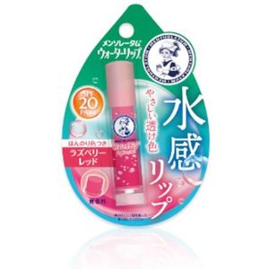 Rohto Mentholatum - Water Lip Balm SPF20 PA++ - 4.5g - Raspberry Red