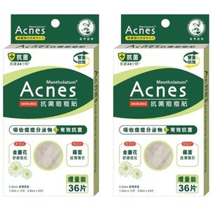 Rohto Mentholatum - Acnes Medicated Anti-Bacteria Spot Dressing Twin Pack - 72pcs (2ea) Set