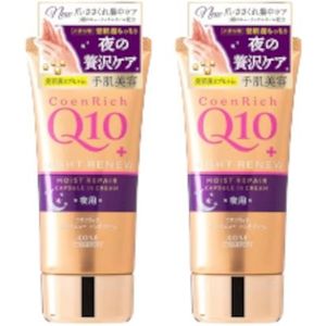 Kose - Coenrich Q10 Night Renew Moist Repair Capsule in Cream (Hand & Finger) - 80g (2ea) Set