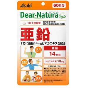 Asahi - Dear Natura Style Zinc 60 Days Supply - 60 tablets