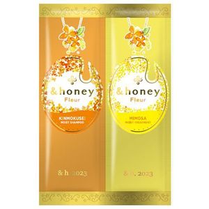 ViCREA - & honey Fleur Shampoo & Treatment Trial Set - 10ml+10g