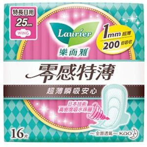 Kao - Laurier Super Slim Guard Long Day 25cm - 16stukken