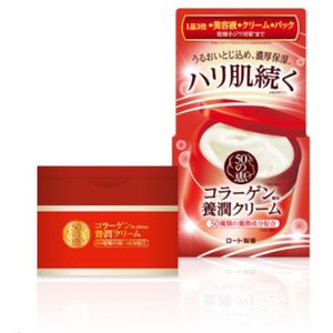 Rohto Mentholatum - 50 Megumi Nourishing Cream - 90g
