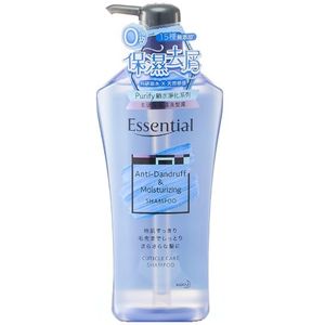 [Deal] Kao - Essential Purify Anti Dandruff Shampoo - 700ml