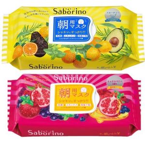 BCL - Saborino Morning Mask - Fruity Herbal - 32pc (1ea) & BCL - Saborino Morning Mask - Mixed Berries - 28pc (1ea)