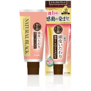 Rohto Mentholatum  - 50 Megumi Scalp Care Colour Treatment - 150g - Natural Black