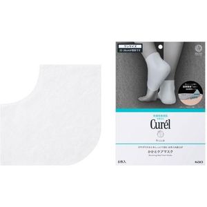 Kao - Curel Boosting Heel Care Socks - 6bladen