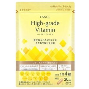 Fancl - High Grade Vitamins Approximately 30 Days Supply - 120 tablets