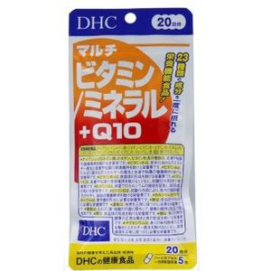 DHC - Multivitamin/Mineral + Q10 20 Days Supply - 100 tablets