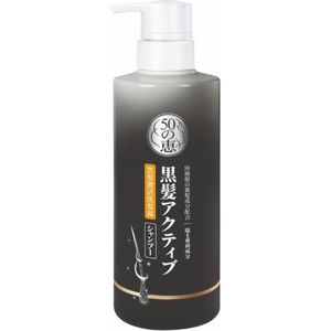 Rohto Mentholatum - 50 Megumi Anti Grey Shampoo - 400ml