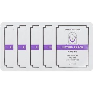 MISSHA - Speedy Solution Lifting Patch (5elk) Set