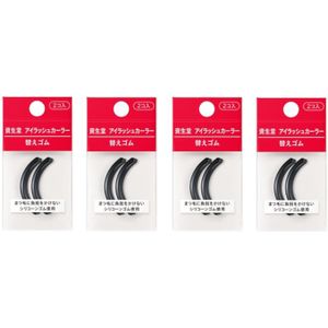 Shiseido - Eyelash Curler 214 Rubber Refill (4ea) Set