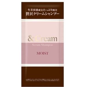 ViCREA - &Cream Serum Cream Shampoo Moist Trial Sachet - 25g