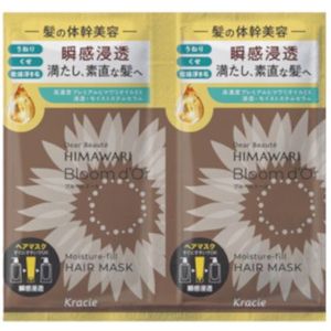 Kracie - Dear Beaute Himawari Bloom d'Or Moisture-fill Hair Mask Trial Set - 10g x 2