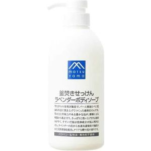 MATSUYAMA - M-mark Kamadaki Body Soap - 600ml - Lavender