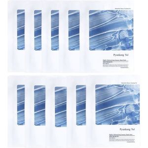 [Promotie] Pyunkang Yul - Highly Moisturizing Essence Mask Pack - 10elk