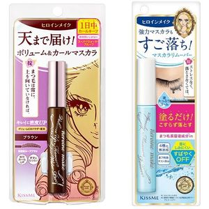 ISEHAN Kiss Me Mascara and Speedy Mascara Remover Set F